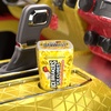 image:imageICE BREAKERS Ice Cubes Kiwi Watermelon SugarFree Gum Bottles 6 ctStrawberry Lemonade
