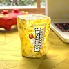 image:imageICE BREAKERS Ice Cubes Kiwi Watermelon SugarFree Gum Bottles 6 ctStrawberry Lemonade