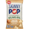 Salted Caramel Olive Oil